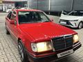 Mercedes-Benz E 230 1991 года за 1 800 000 тг. в Алматы – фото 3