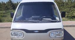 Chevrolet Damas 2022 года за 3 850 000 тг. в Алматы – фото 2