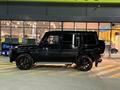 Mercedes-Benz G 55 AMG 2006 годаүшін22 000 000 тг. в Алматы – фото 6