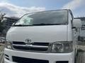 Toyota Hiace 2009 года за 5 900 000 тг. в Алматы – фото 6