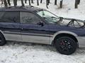 Subaru Legacy 1995 года за 2 800 000 тг. в Алматы – фото 3