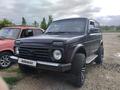 ВАЗ (Lada) Lada 2121 1999 годаfor2 000 000 тг. в Лисаковск – фото 5