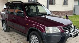 Honda CR-V 1996 года за 3 500 000 тг. в Алматы