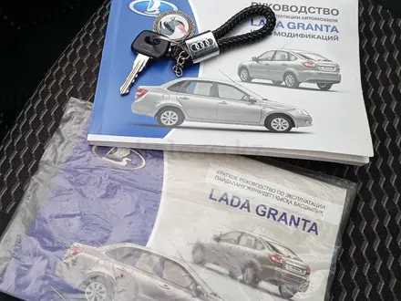 ВАЗ (Lada) Granta 2190 2017 года за 2 850 000 тг. в Астана – фото 41