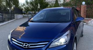 Hyundai Accent 2015 года за 6 300 000 тг. в Актобе