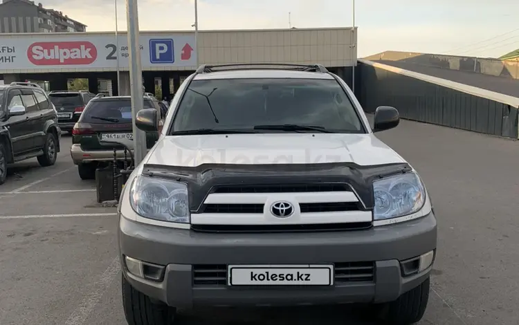 Toyota 4Runner 2003 годаүшін8 700 000 тг. в Алматы