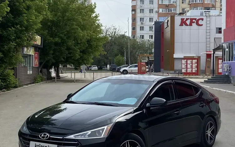 Hyundai Elantra 2018 года за 6 400 000 тг. в Актобе