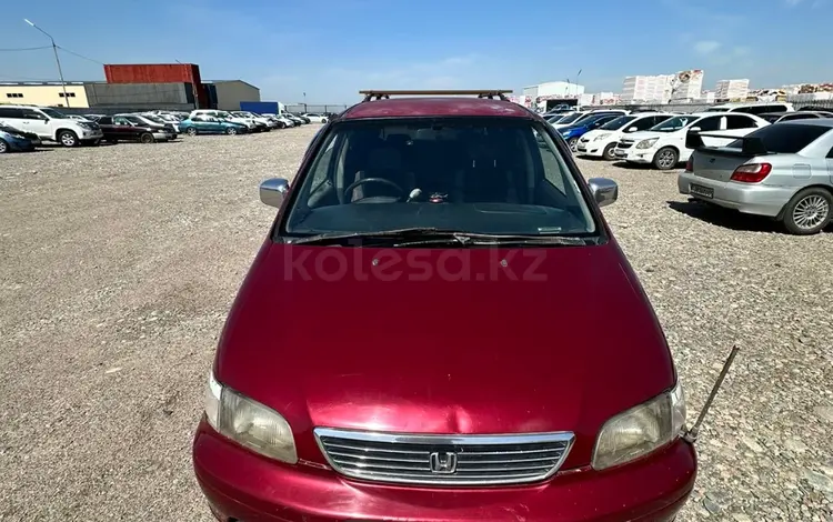 Honda Odyssey 1997 годаүшін1 169 000 тг. в Алматы