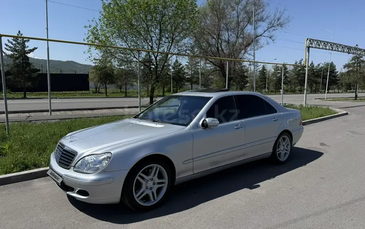 Mercedes-Benz S 350 2003 годаүшін7 300 000 тг. в Алматы