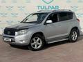 Toyota RAV4 2006 года за 7 500 000 тг. в Алматы