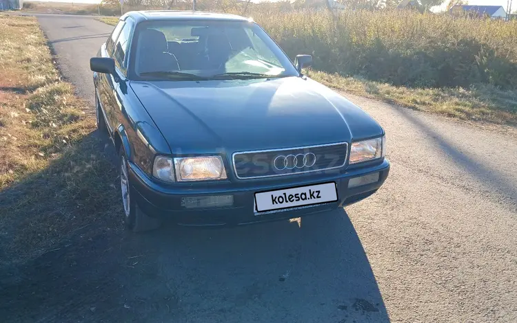 Audi 80 1994 года за 2 200 000 тг. в Костанай