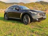 Infiniti FX35 2008 годаүшін7 700 000 тг. в Алматы