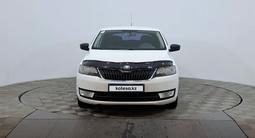 Skoda Rapid 2013 года за 4 250 000 тг. в Астана – фото 2
