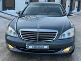 Mercedes-Benz S 500 2007 года за 7 000 000 тг. в Караганда