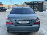 Mercedes-Benz S 500 2007 года за 7 000 000 тг. в Караганда – фото 5