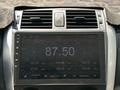 Toyota Corolla 2010 года за 6 600 000 тг. в Актобе – фото 7