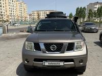 Nissan Pathfinder 2006 года за 5 850 000 тг. в Актау