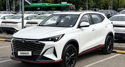 Changan X5 Plus 2026 годаүшін8 300 000 тг. в Астана