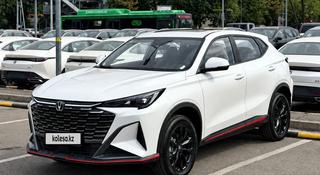Changan X5 Plus 2026 года за 8 700 000 тг. в Астана