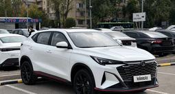 Changan X5 Plus 2026 годаүшін8 300 000 тг. в Астана – фото 2