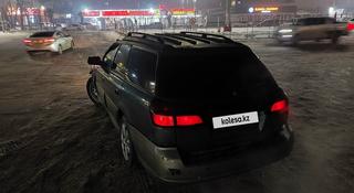 Subaru Outback 1999 года за 2 500 000 тг. в Алматы