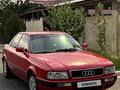 Audi 80 1992 годаfor1 600 000 тг. в Алматы – фото 2