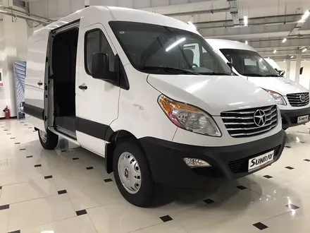 JAC  Sunray 4C 2024 года за 15 200 000 тг. в Астана – фото 3