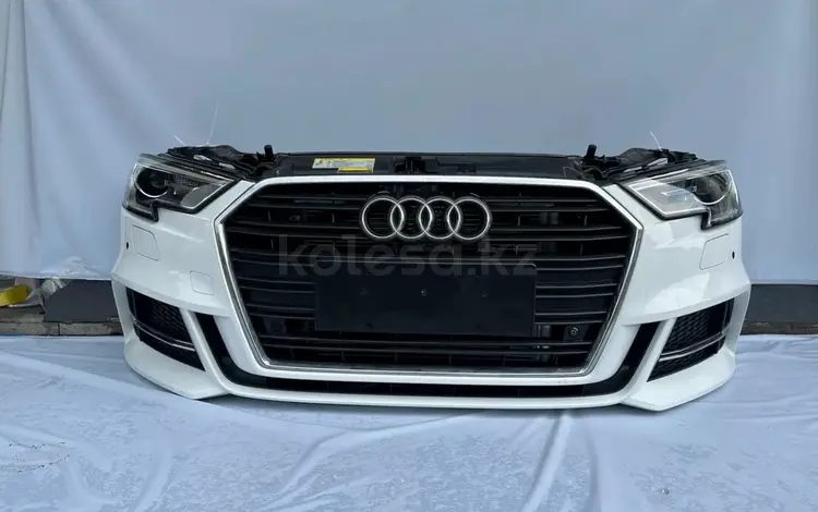 Диффузор в сборе на Audi за 100 000 тг. в Алматы