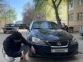 Lexus IS 250 2005 года за 6 000 000 тг. в Актобе – фото 3