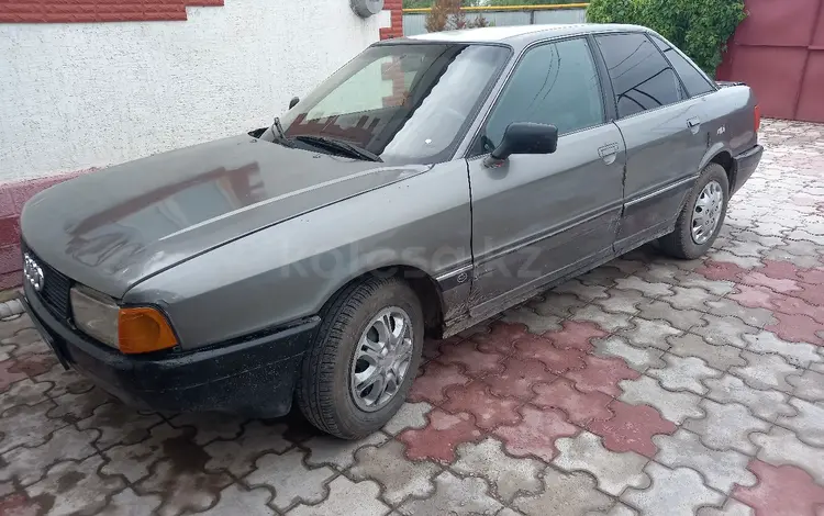 Audi 80 1990 года за 450 000 тг. в Тараз