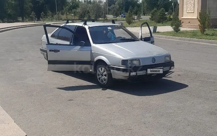 Volkswagen Passat 1989 годаfor950 000 тг. в Тараз