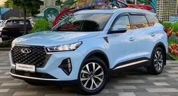 Chery Tiggo 7 Pro 2023 года за 7 790 000 тг. в Алматы