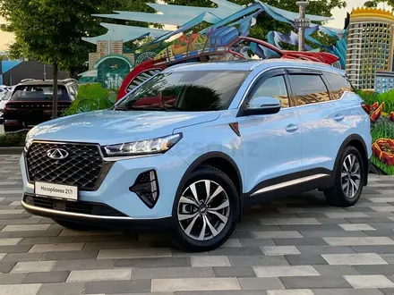 Chery Tiggo 7 Pro 2023 года за 7 790 000 тг. в Алматы