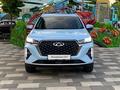 Chery Tiggo 7 Pro 2023 годаүшін7 790 000 тг. в Алматы – фото 2