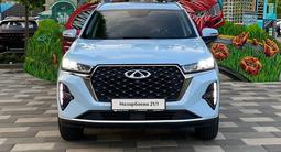 Chery Tiggo 7 Pro 2023 года за 7 790 000 тг. в Алматы – фото 2