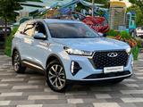 Chery Tiggo 7 Pro 2023 года за 7 790 000 тг. в Алматы – фото 3