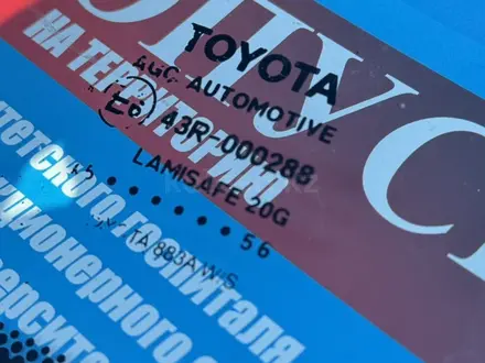 Toyota Highlander 2014 года за 17 000 000 тг. в Семей – фото 20