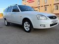 ВАЗ (Lada) Priora 2171 2014 годаүшін2 570 000 тг. в Уральск – фото 10