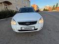 ВАЗ (Lada) Priora 2171 2014 годаүшін2 570 000 тг. в Уральск – фото 13