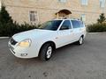 ВАЗ (Lada) Priora 2171 2014 годаүшін2 570 000 тг. в Уральск – фото 14
