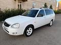 ВАЗ (Lada) Priora 2171 2014 годаүшін2 570 000 тг. в Уральск – фото 2