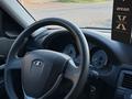 ВАЗ (Lada) Priora 2171 2014 годаүшін2 570 000 тг. в Уральск – фото 20