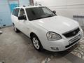 ВАЗ (Lada) Priora 2171 2014 годаүшін2 570 000 тг. в Уральск – фото 30