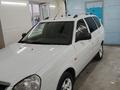 ВАЗ (Lada) Priora 2171 2014 годаүшін2 570 000 тг. в Уральск – фото 31