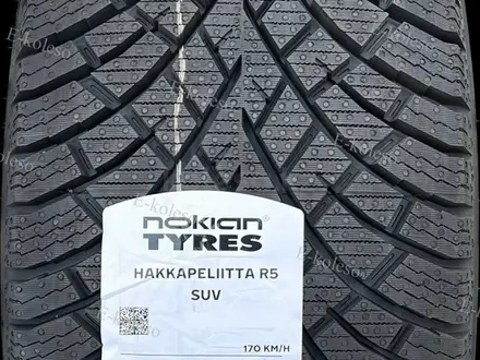 275/40/21 и 315/35/21 Nokian Hakka R5 за 825 000 тг. в Астана