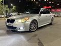 BMW 550 2008 года за 7 800 000 тг. в Алматы