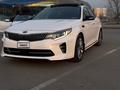 Kia Optima 2016 года за 10 000 000 тг. в Алматы