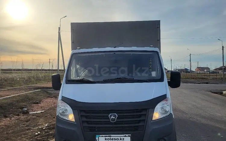 ГАЗ ГАЗель NEXT 2021 годаүшін15 800 000 тг. в Астана