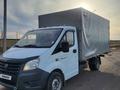 ГАЗ ГАЗель NEXT 2021 годаүшін15 800 000 тг. в Астана – фото 2