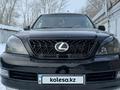 Lexus GX 470 2004 годаүшін12 000 000 тг. в Астана – фото 5